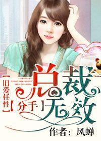 裸模吧