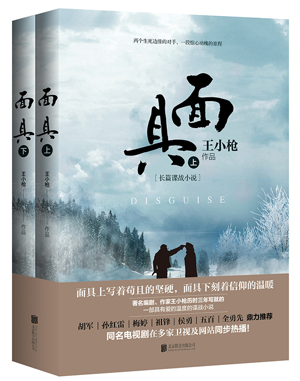 [综]每天都要喂养这群人