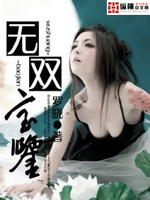 丈夫养外室后我悟了