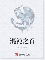 色噜