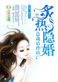 精彩视频在线观看