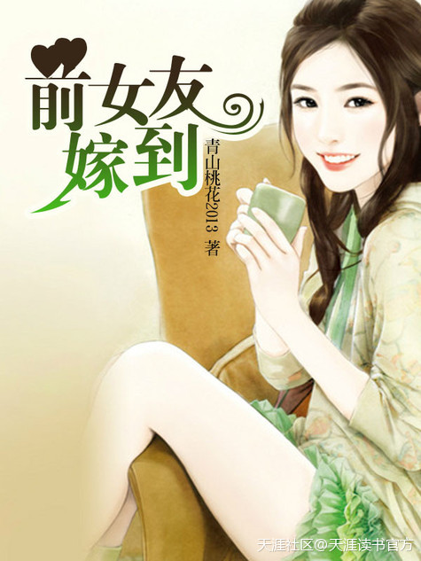 好大好硬好想要