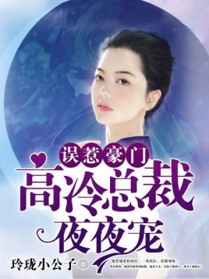 美国禁忌电影完整版