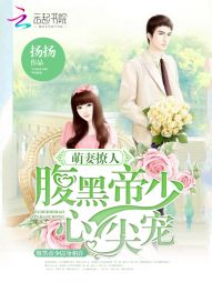 花宵道中百度云
