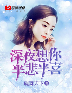 英伦对决西瓜影音