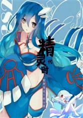 拘束胶衣改造口球束缚