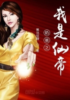 小坏蛋好舒服快深点漫画