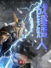 斗罗斗破大合集wkydsw
