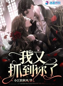 20p亚洲嫩眉写真cosplay