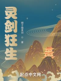 久久性生活