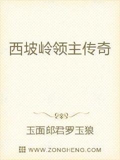 妖孽个个很欠抽