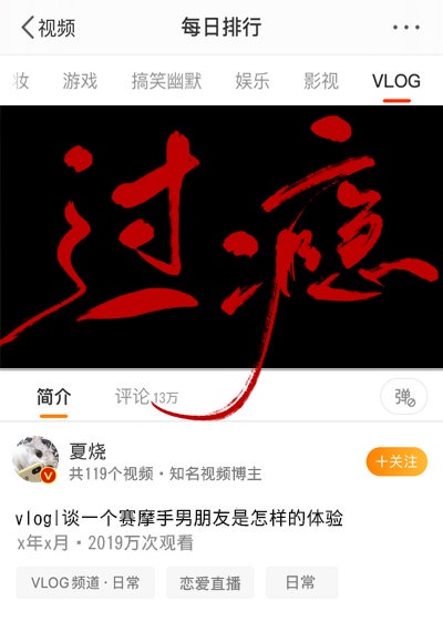 坎贝拉狩猎探险