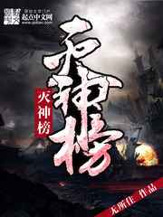 痒艺园