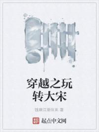斗罗大陆在线观看免费完整版高清