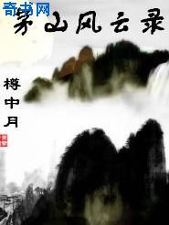 借种韩国