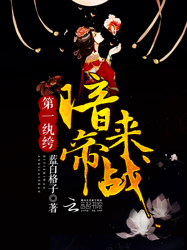 交往多久发生性行为合适