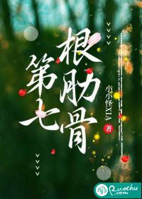 宅门旧事