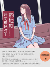 沉默的羔羊电影