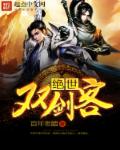 陈冠希艳照门全部图片