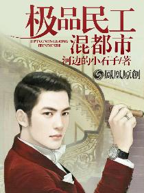 国产精品露脸国语对白手机视频