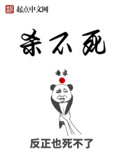 东京热电影网