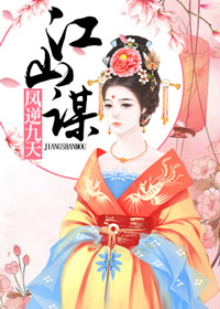 男男性行为正确姿势