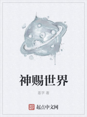 70知青:禁欲糙汉每天求我疼他