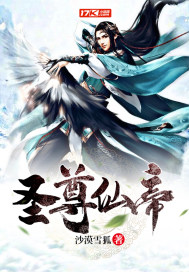 嗯就是那里舔我的小骚B