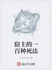樱桃黄软件
