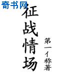 命案23年