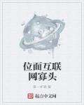 2024免费观看怕怕怕视频