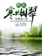 yy4080旧里番