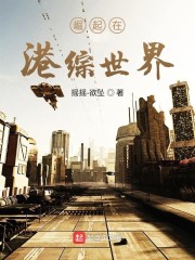 黄金时刻