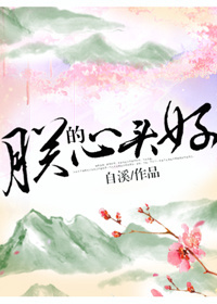 老板今天不加班PO