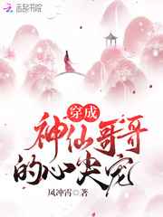 优优大胆顶级艺术