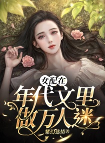 肉文高辣