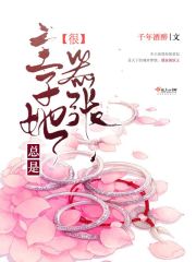肥妇毛视频在线观看