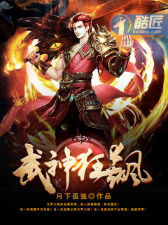 灌溉