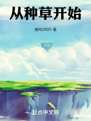 约会大作战本子百度云