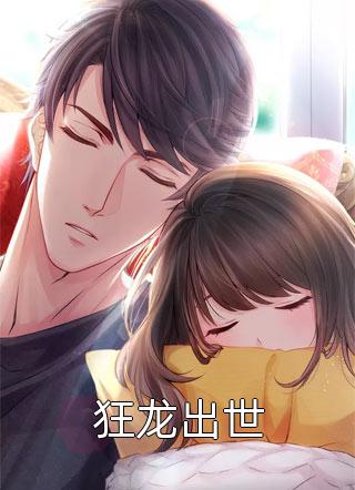 在线观看152个视频