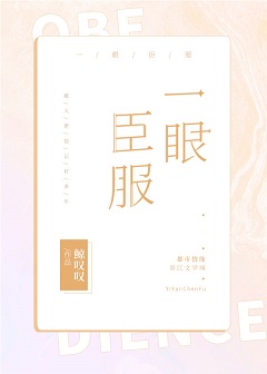 一级特黄色
