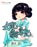 季节性卑猥