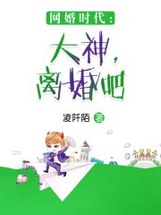 年轻的母亲14免费观看