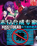 japonensisapp日本