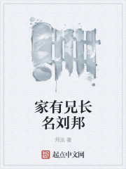 你被猴打过