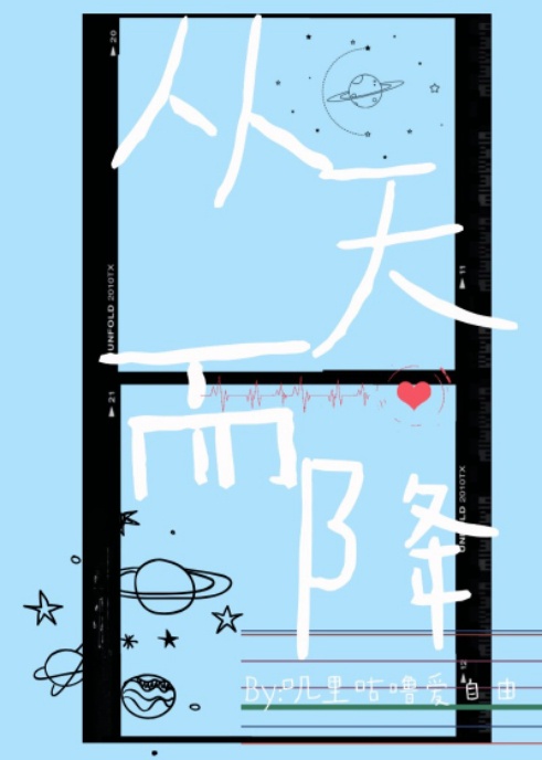两个人免费视频高清