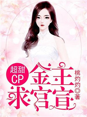 人提艺术图大全