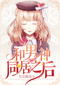 跑男第十季