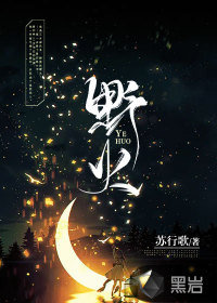 江辰唐楚楚最新结局