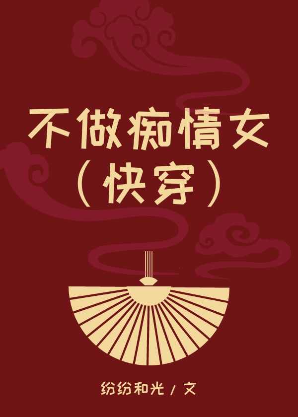 母乳视频大全视频播放